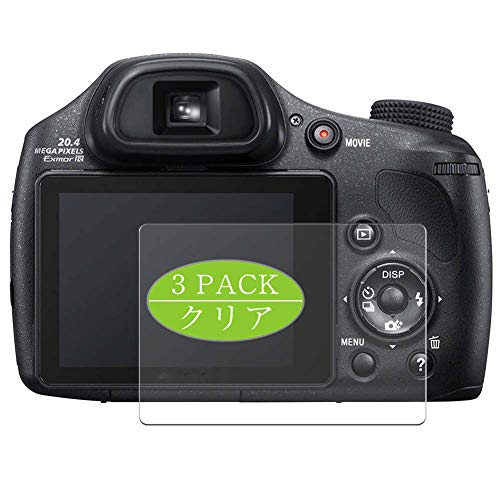 ソニーCyber-shot DSC-HX5V（黒）動作良好｜充電器/純正BT1 Cybershot DSC-HX5V度々 - 雑食カメラマンの雑感記